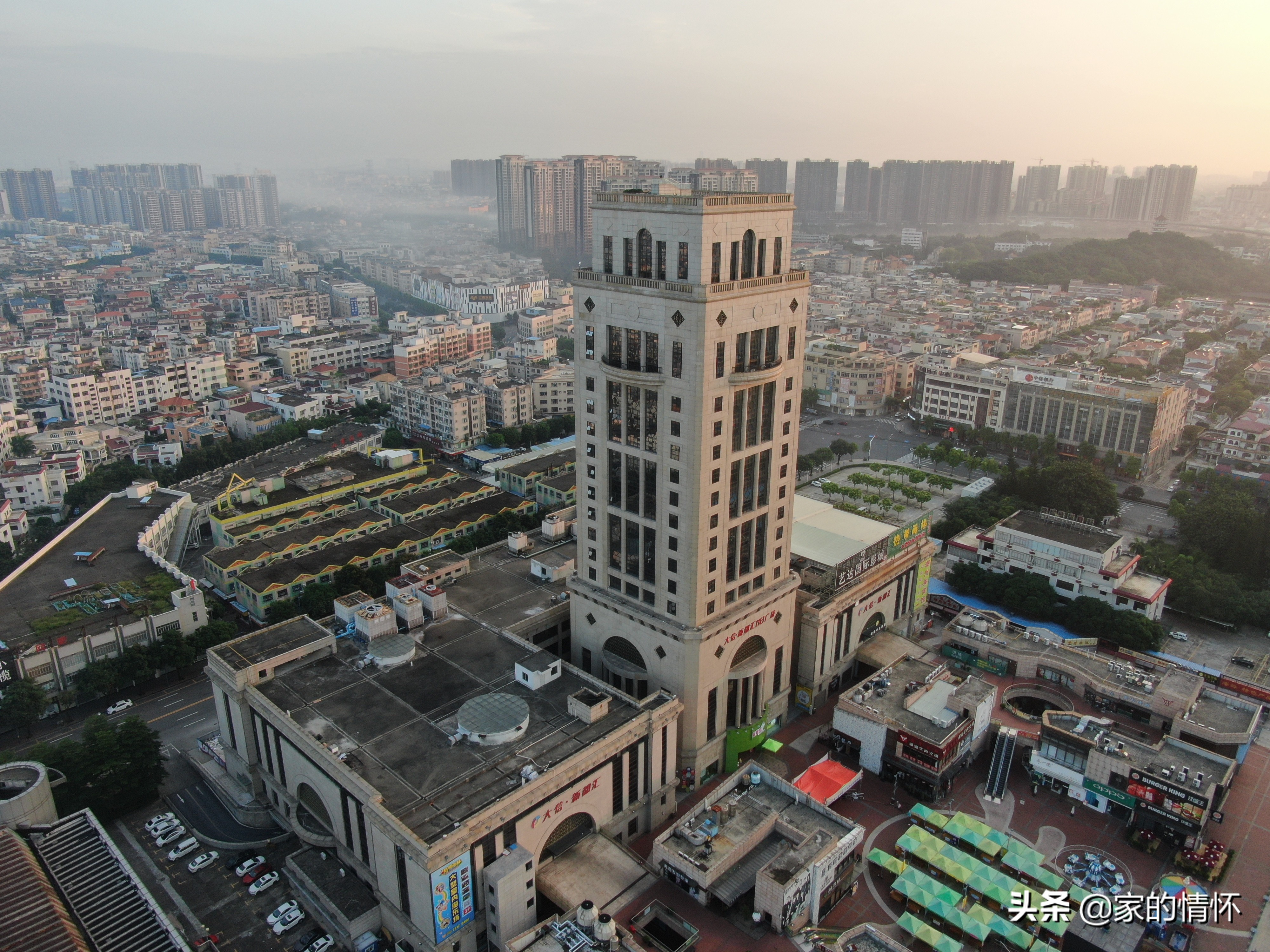 中山小榄镇龙山公园,广东中山小榄镇房价