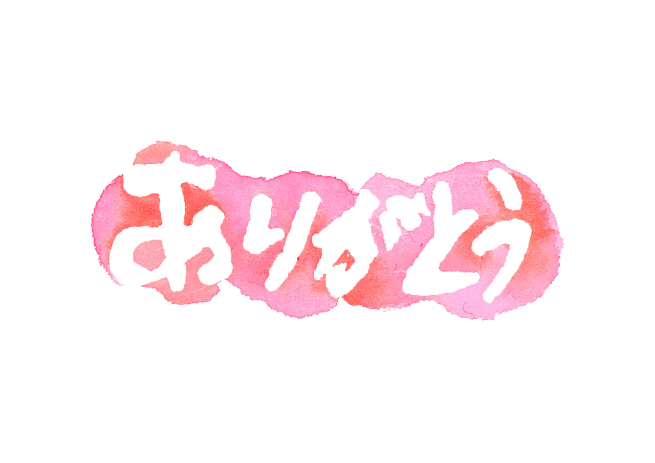 用日语回应谢谢的几种说法,日语表达感谢的句子有哪些