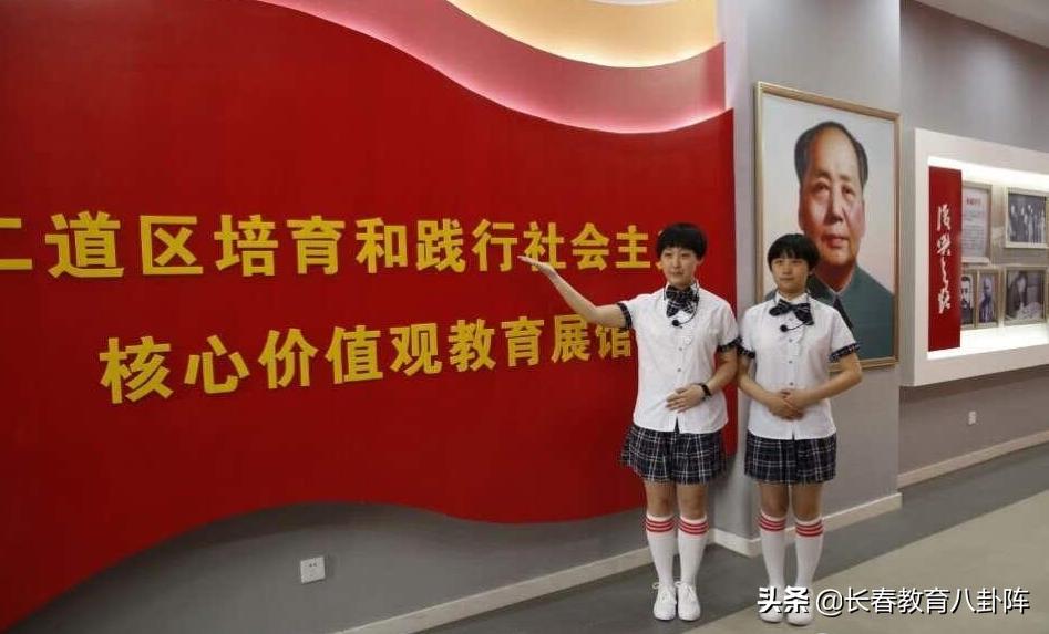 长春六中的发展,长春教育改革取得的辉煌成就