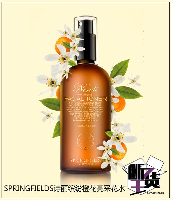 适合大油皮的水乳cp,适合夏天用的水乳cp