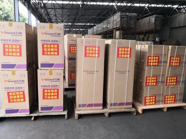 支援湖北疫区，万和格兰仕在行动