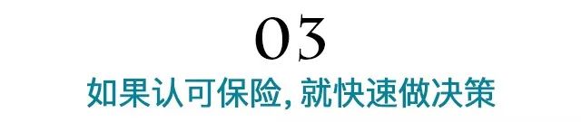 保险代理人被客户恶意投诉怎么办,保险代理人不强求客户买保险