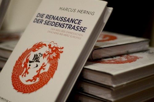 “一带一路的头脑风暴论坛”圆满成功举办