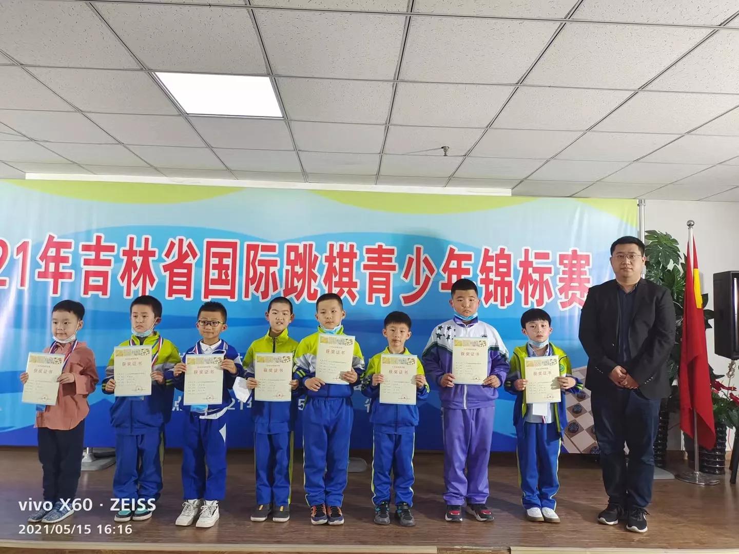 民族舞让世界充满爱,国跳