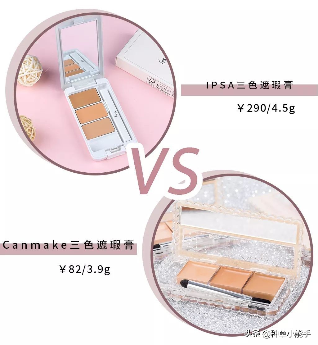 lamer哪款好用,lamer好用吗