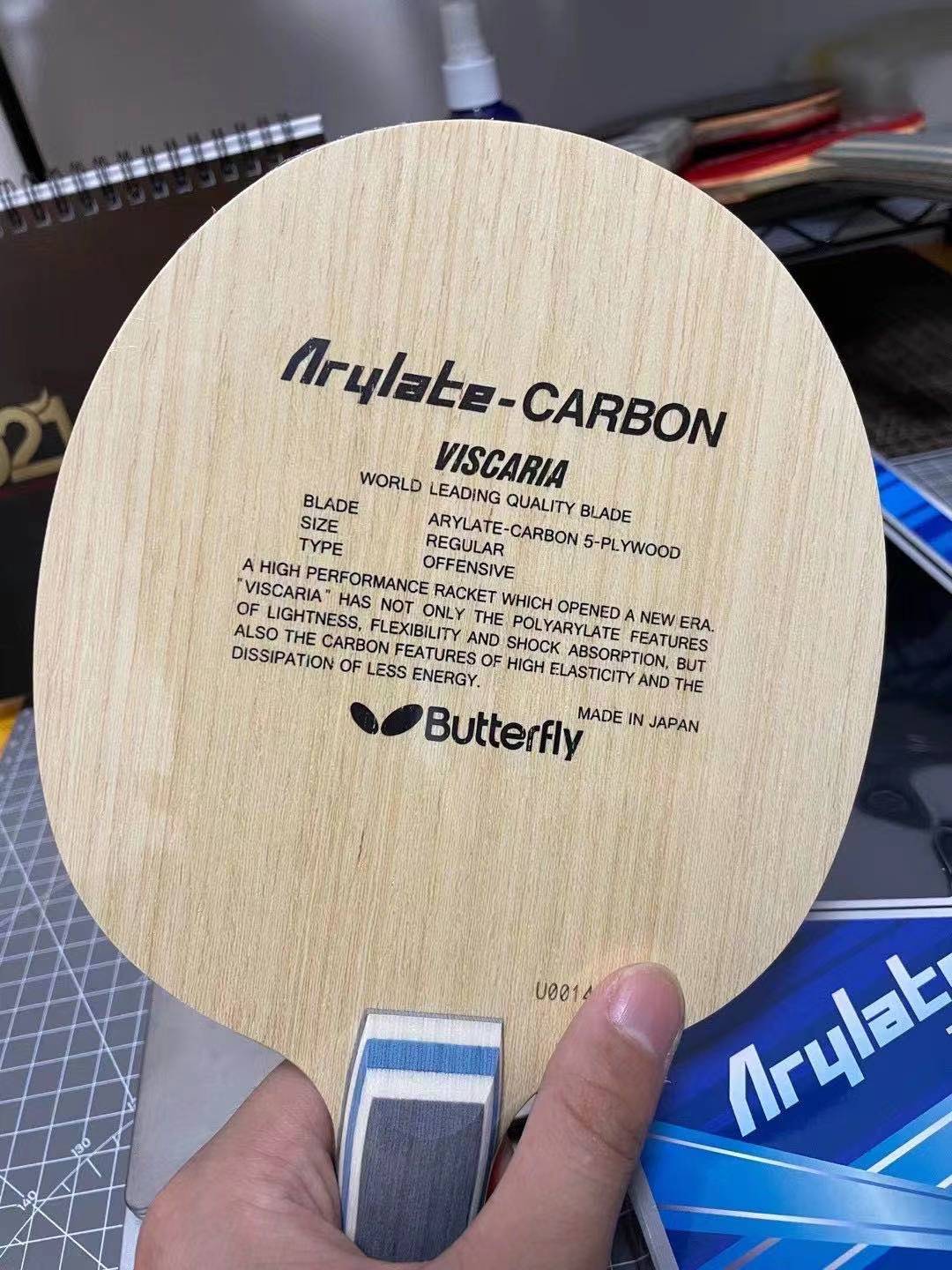 蝴蝶viscaria底板配什么套胶好,蝴蝶viscaria底板的重量区间