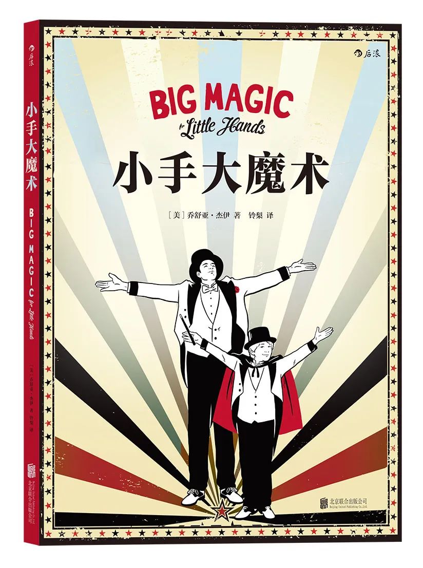 六年级孩子送老师什么教师节礼物,让老师哭的独一无二的教师节礼物