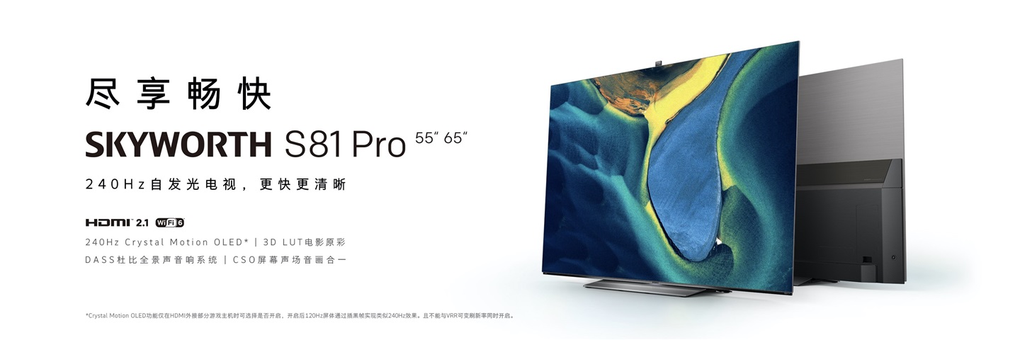 创维bcd-412wky对开门冰箱价格,创维荣耀云米冰箱