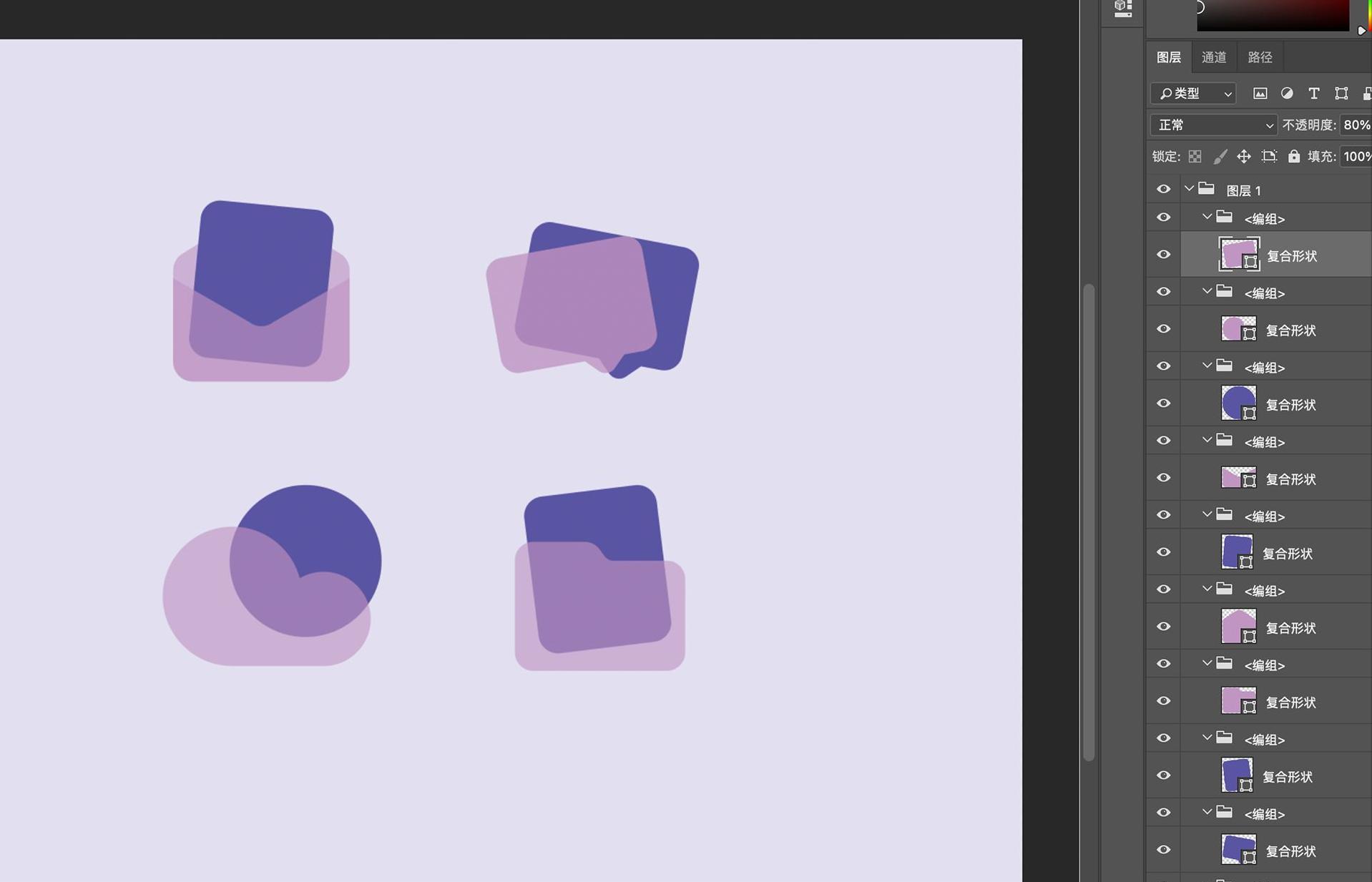 ps绘制质感毛玻璃图标,aips如何制作特色字体