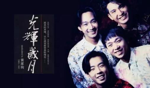 风靡全国的电视剧90年代,九十年代的赌博电视剧