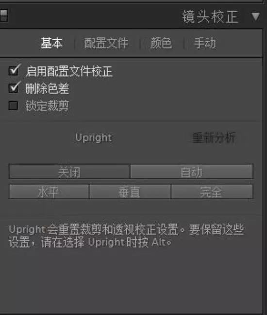 怎样调出风景大片,怎么调出有质感的风景