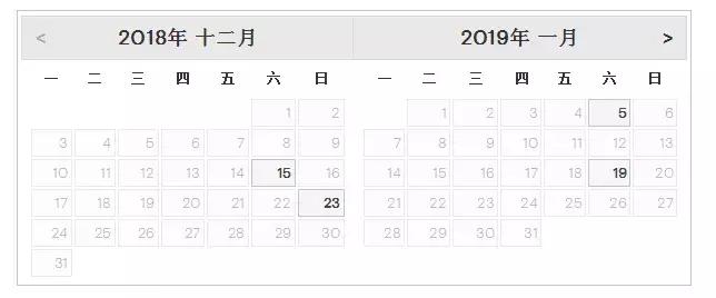 gmat考试高峰期怎么抢到考位,gmat官方备考时间