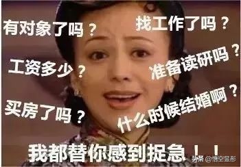 己所欲施于人和己所不欲勿施于人,己所欲慎施于人己所不欲勿施于人