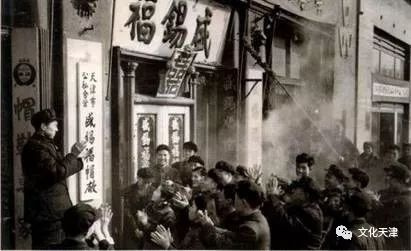 哏都天津底蕴老照片,天津哏儿都