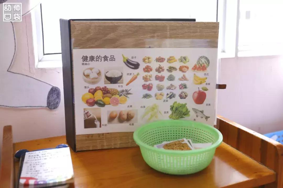 空间小、经费不足、面临*迁拆**，这家幼儿园却给出了满分的环境