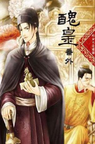 强烈推荐！6本超级好看的古风*美耽**小说，熬夜必撸系列