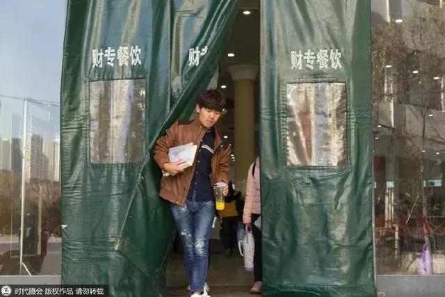 贾跃亭山西总裁,梁强与贾跃亭