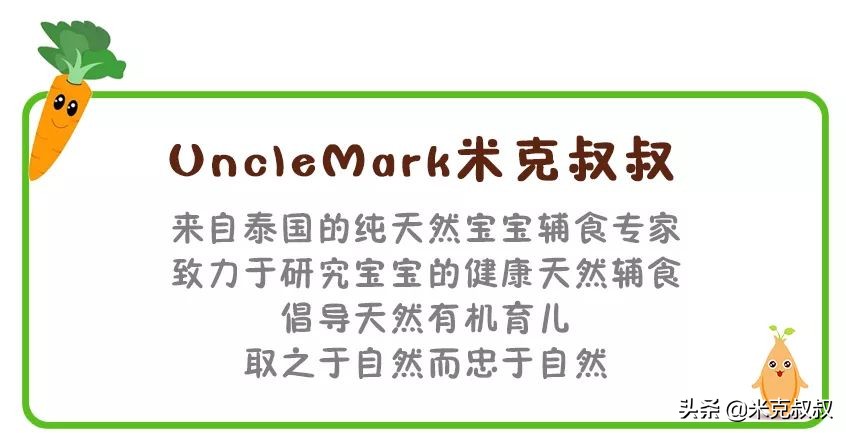 unclemark,unclemark绫崇矇