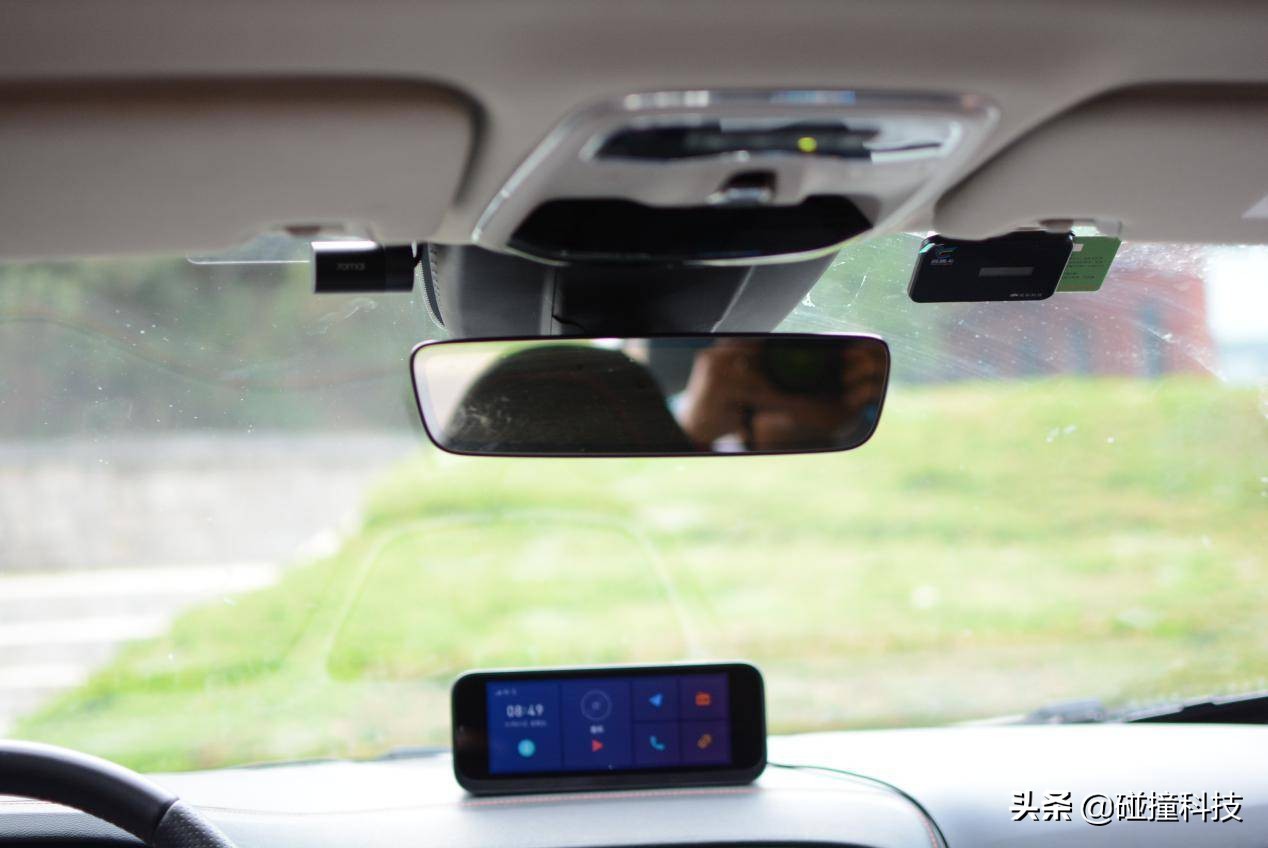 车载导航没有手机的好用,小米70迈车载导航