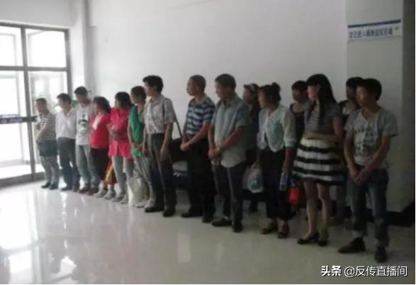 传销人员真会说，把黑的说成白的，快看看你信了几句？