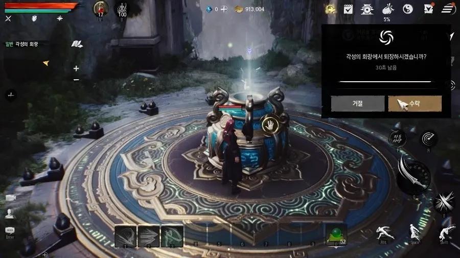 鑲′环鏆磋穼鍥藉闃熷浣曟晳,鑲′环鏆磋穼2007