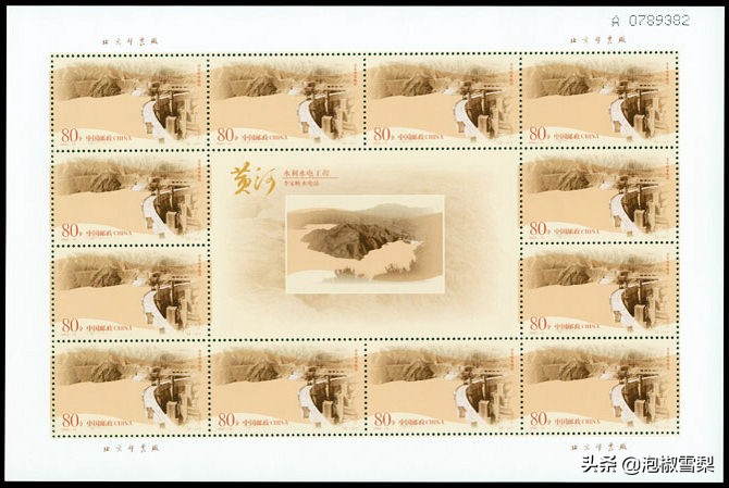 中国男足.七仙女.跆拳道.八大山人.聊斋｜2002全年邮票118张图片