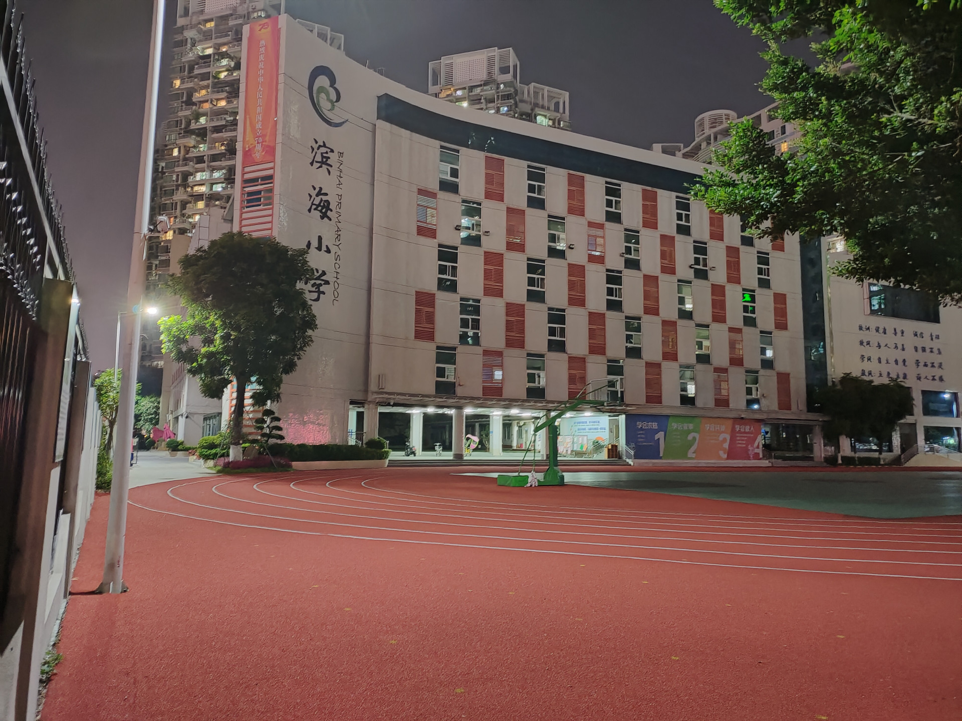 renoace评测优缺点,renoace手机评测