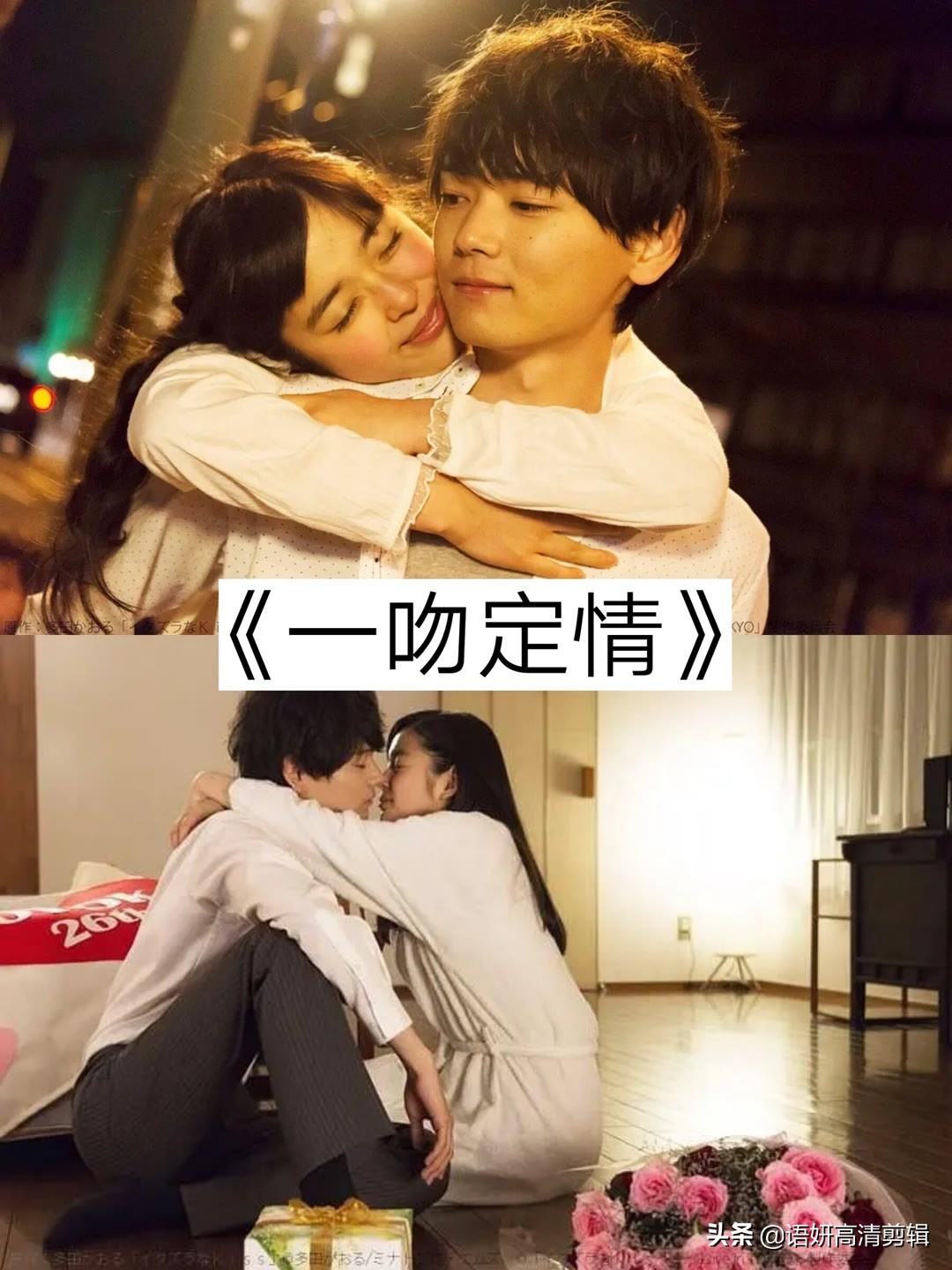 超甜泰国轻喜剧巴拉和大黑痣结局,十部熬夜必看高甜宠剧泰国