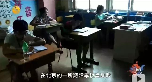 富二代每个月被逼着花钱怎么办,当富二代有一天变穷了