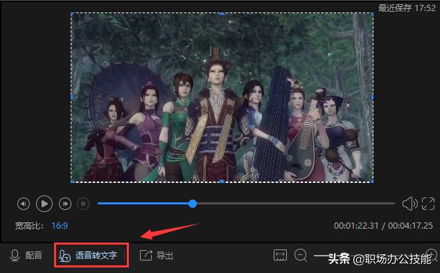 这5款软件才是真正装机必备,推荐5个必备的电脑软件