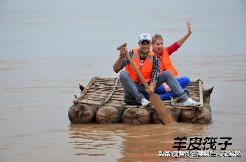 五一假期丨宁夏黄沙古渡景区实惠好玩降物价！