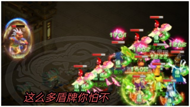 梦幻手游助战杏林仙,梦幻西游杏林仙助战阵容