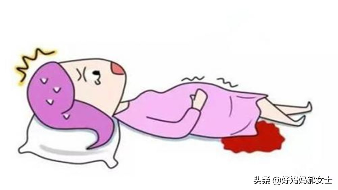孕晚期见红别惊慌,孕初期压到肚子见红别惊慌