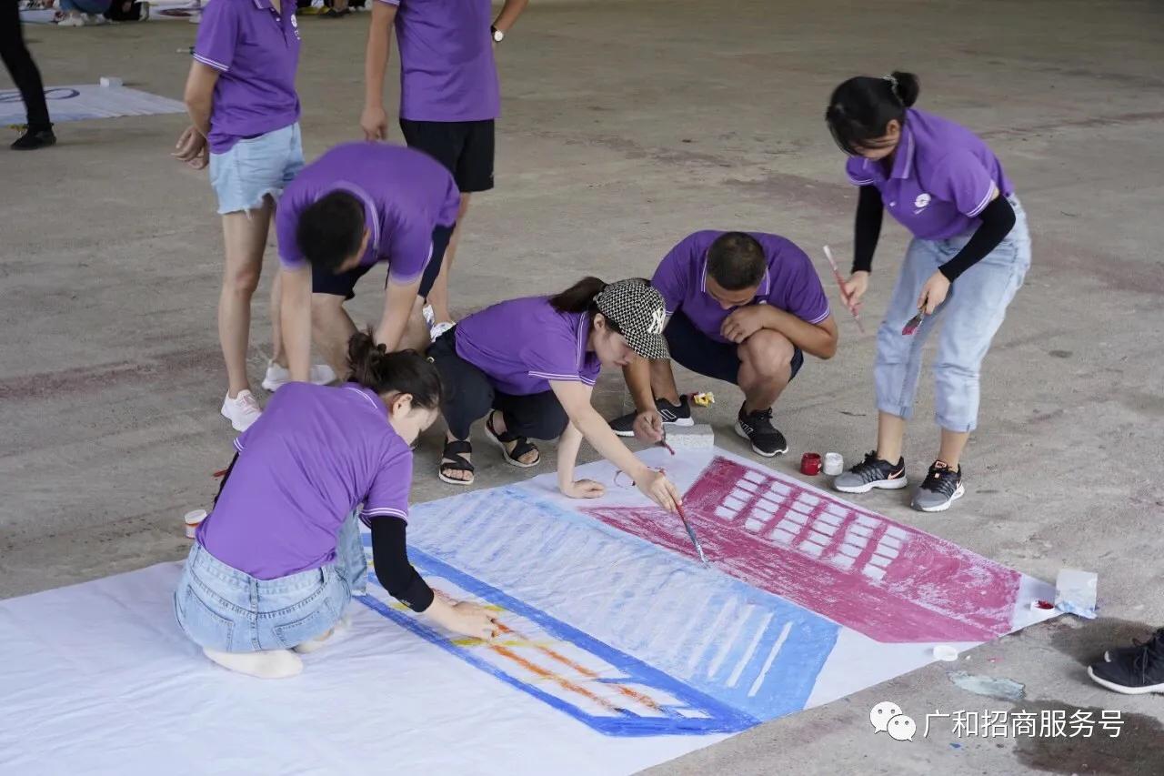 祝贺：聚力2020—广和药业团建活动及特蜜鲜销售启动仪式圆满结束