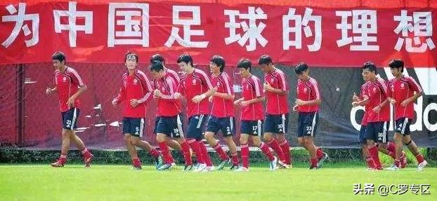 国足新消息中国足协,足协宣布男足降薪