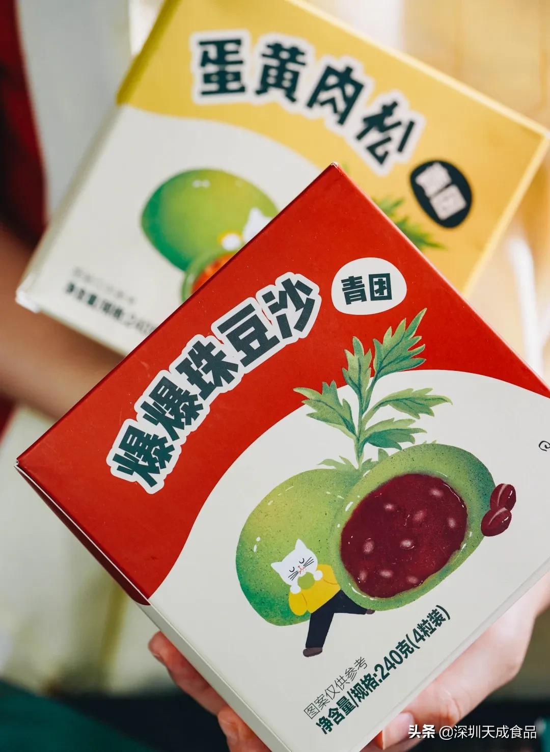 青团是真的好吃,青团真的很好吃吗