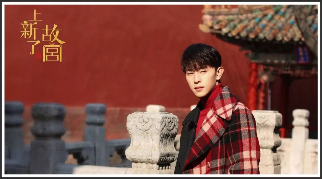 快来get眼霜的正确使用方法,快来get王俊凯同款好物吧