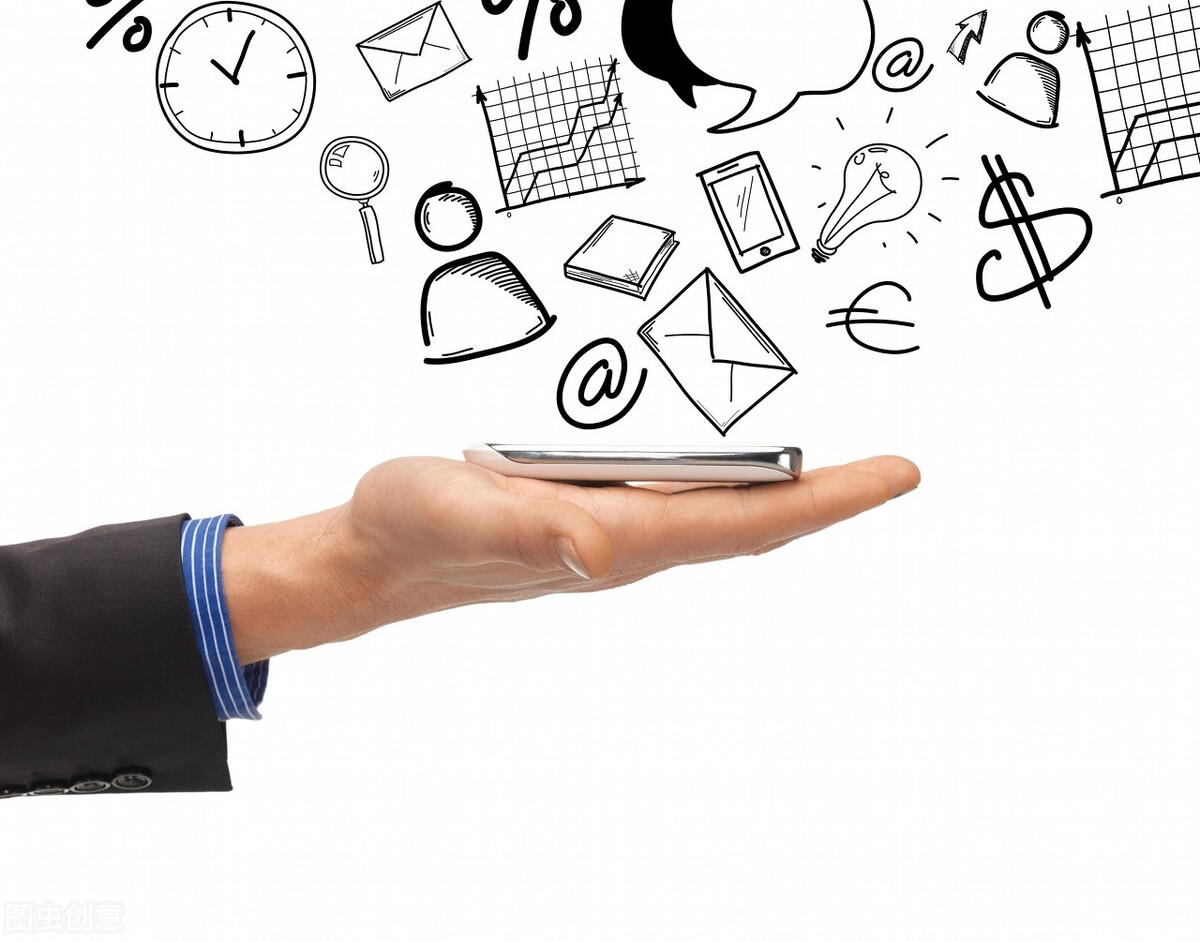 手机app如何窥探个人隐私,app可以读取隐私相册吗