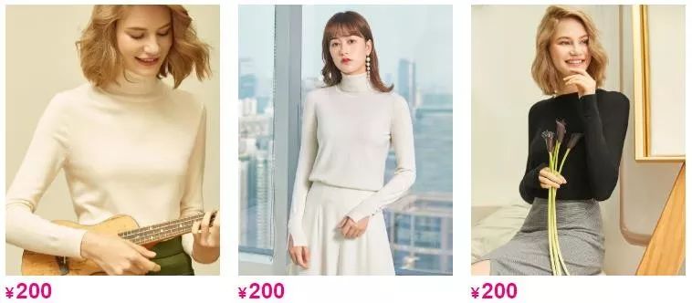 看着很low但用起来真香的老国货,看起来很low但很赚钱的生意