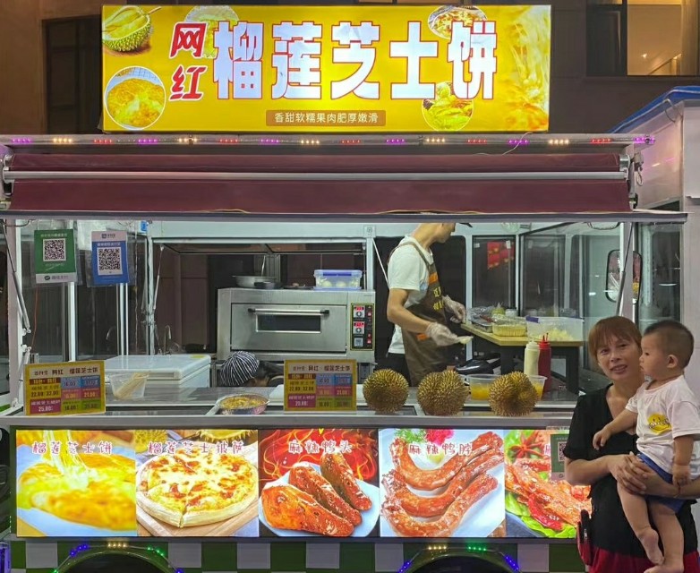 印象济南泉世界风景区,初夏游印象济南泉世界