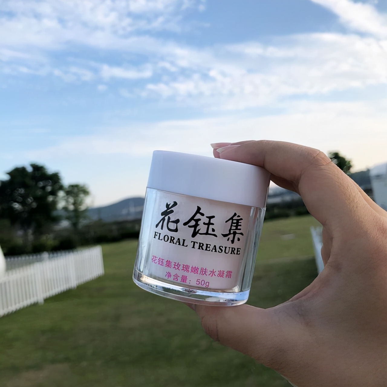 混合性皮肤适合什么保湿面霜,混合偏干肤质冬天适合什么面霜