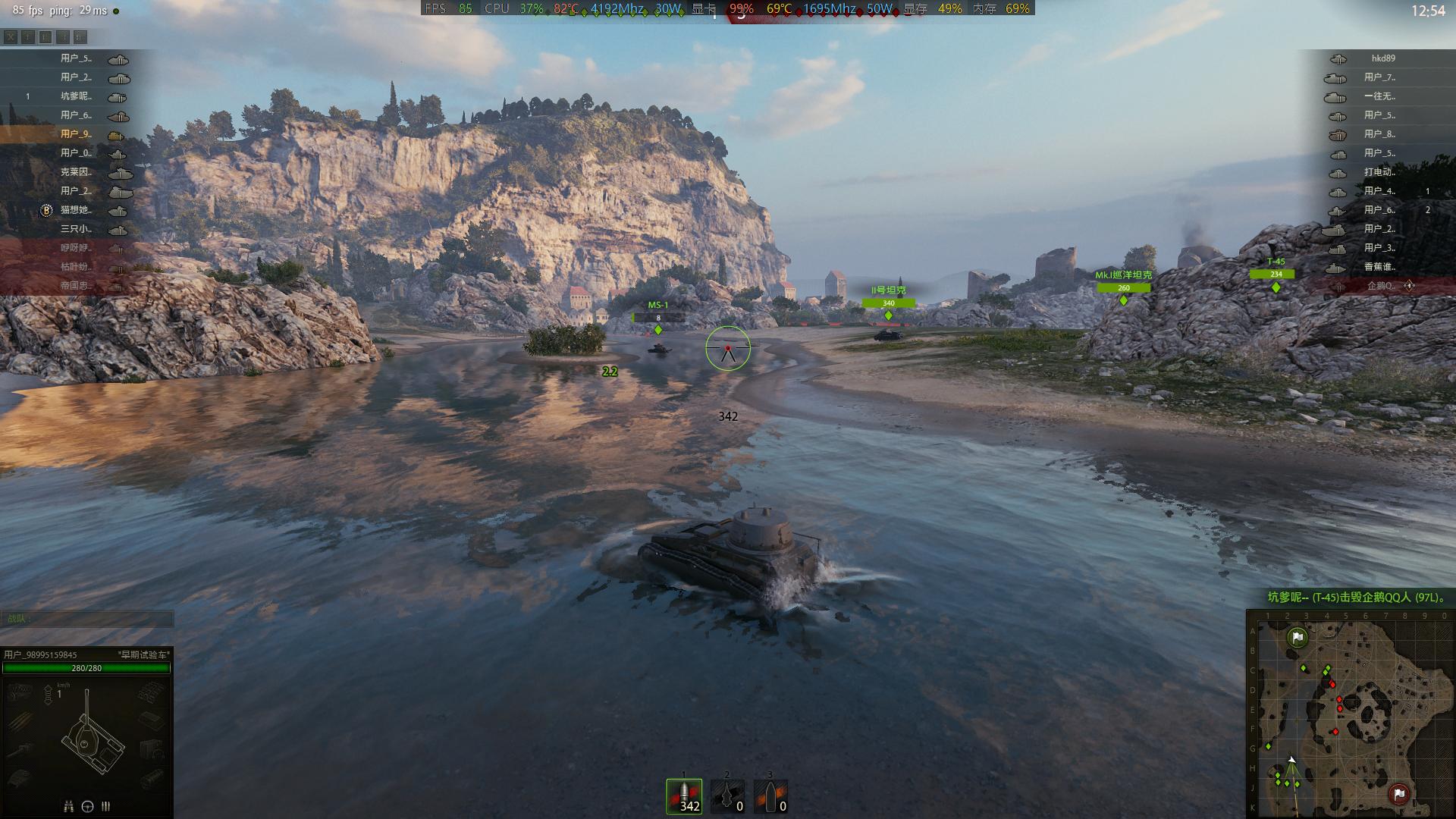 火影t5i5十代,火影t5k12代i53060笔记本评测