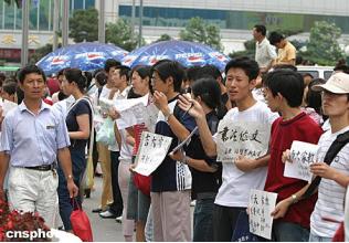 众包兼职怎么报名,大学生寒假兼职众包需要准备什么