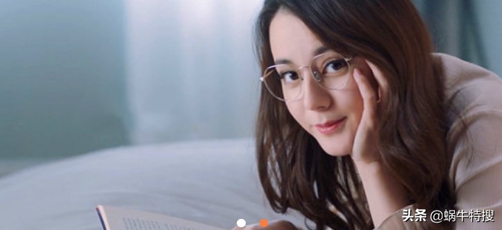 迪丽热巴广告第一视角,迪丽热巴眼镜广告