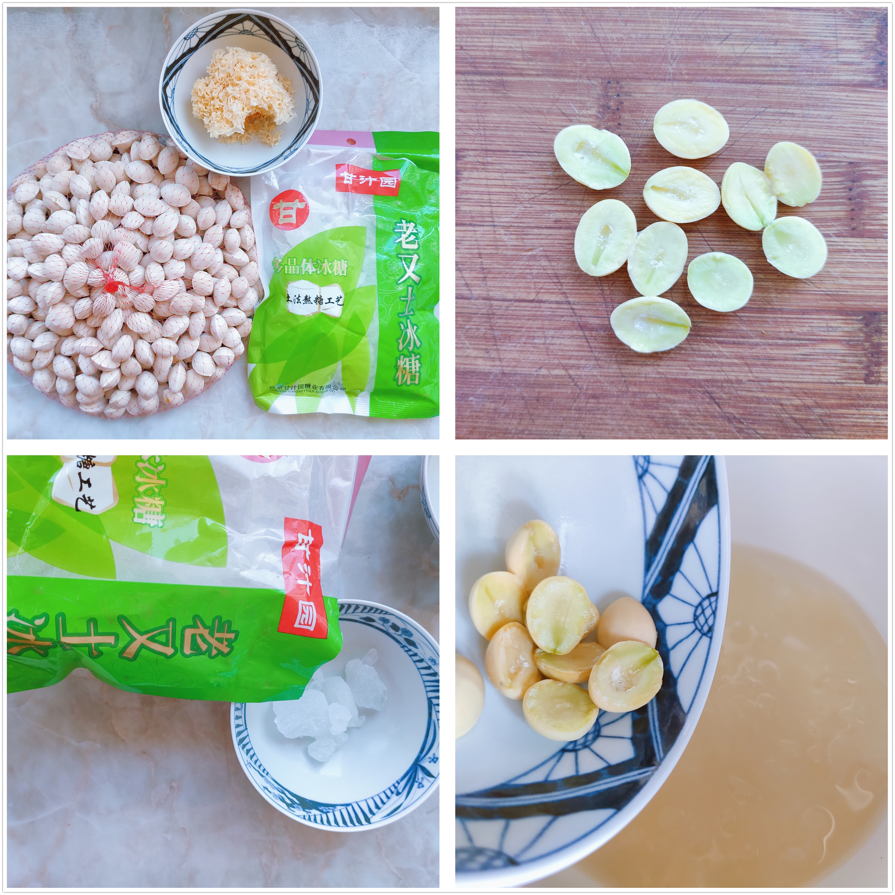 白果的正确吃法与禁忌,白果食补养生但要谨防中毒