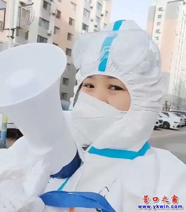 营口抗疫典型事迹,鲅鱼圈抗疫人员照片