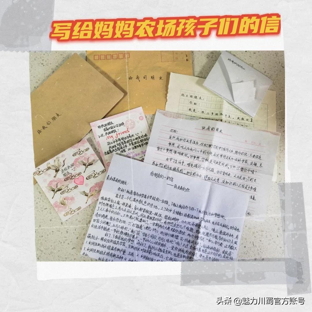 绵阳育才中学和英才中学哪个好,绵阳中学英才学校高中简介
