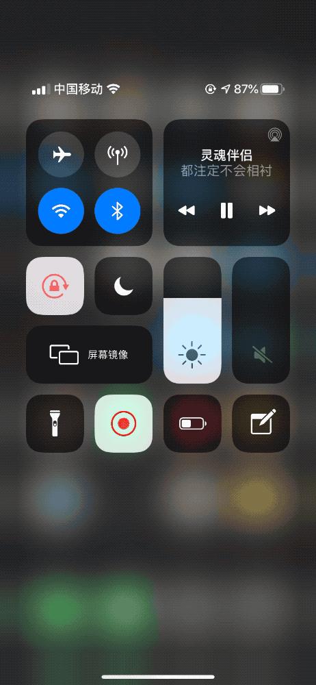 iphone实体静音键为什么不取消,iphone什么时候取消的静音键