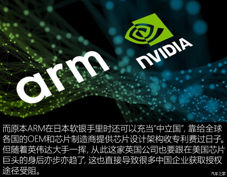 零跑凌芯01可以升级吗,凌芯01芯片