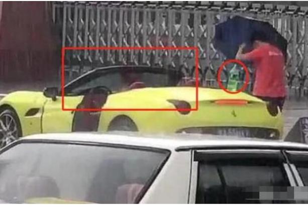 穷小伙开470万法拉利,成都首富开5000万法拉利